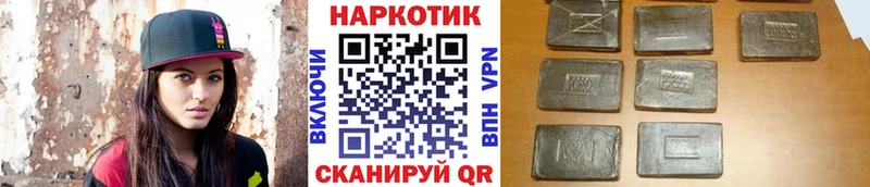  Кокаин Троицк
