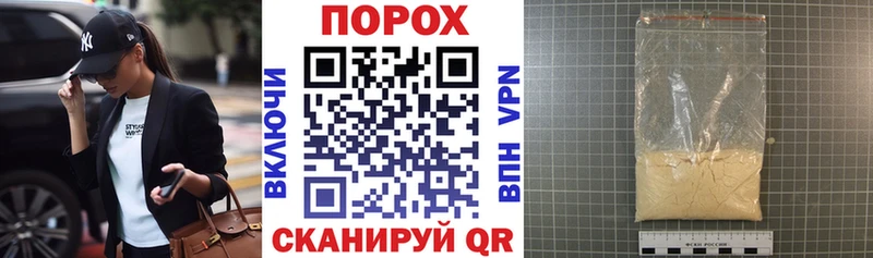 АМФЕТАМИН 97%  Купить где  Троицк 
