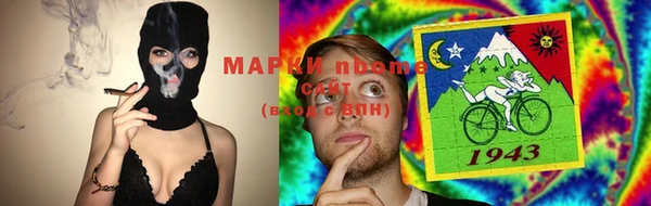 дживик Зерноград