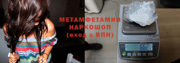 мдпв Зеленокумск