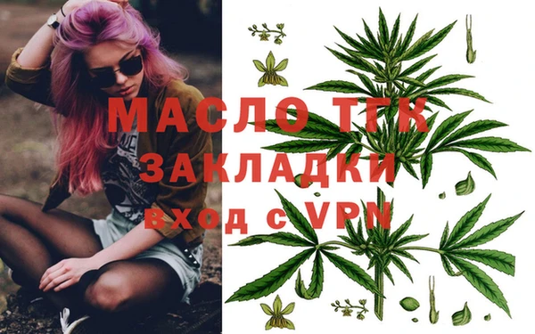 мдпв Зеленокумск