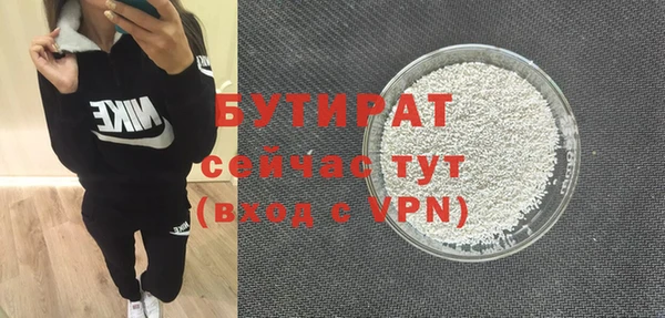 дживик Зерноград