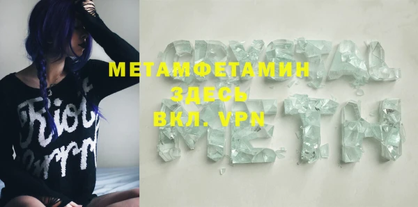 дживик Зерноград