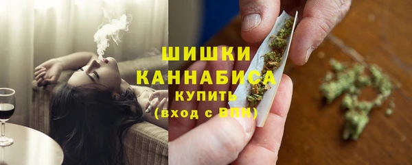 кокаин Зеленодольск