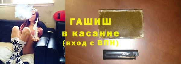мдпв Зеленокумск