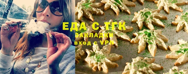 дживик Зерноград
