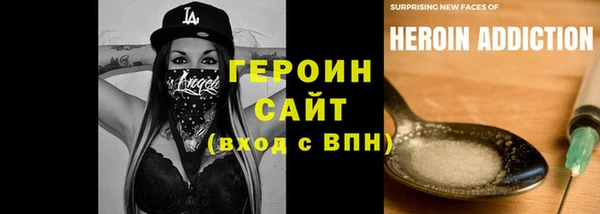 дживик Зерноград