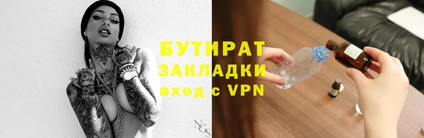 мдпв Зеленокумск
