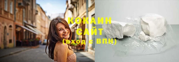 дживик Зерноград