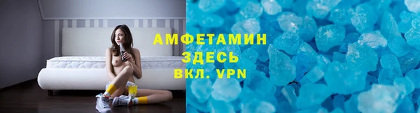 мдпв Зеленокумск