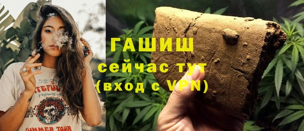 дживик Зерноград