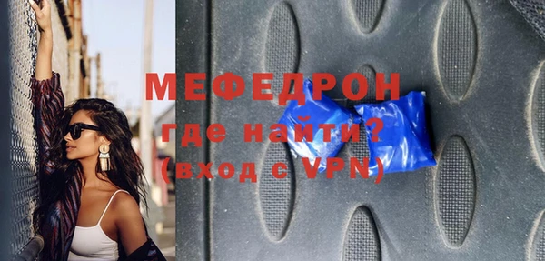 мдпв Зеленокумск