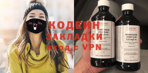 мдпв Зеленокумск