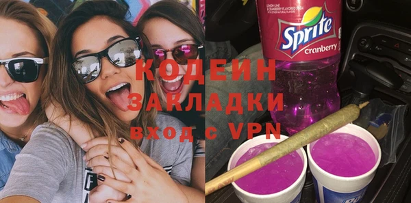 мдпв Зеленокумск