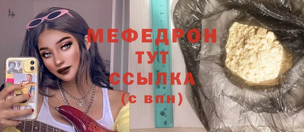 мдпв Зеленокумск