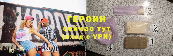 мдпв Зеленокумск