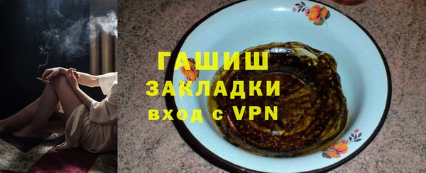 мдпв Зеленокумск