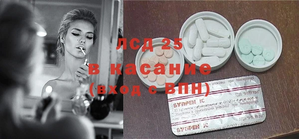 мдпв Зеленокумск