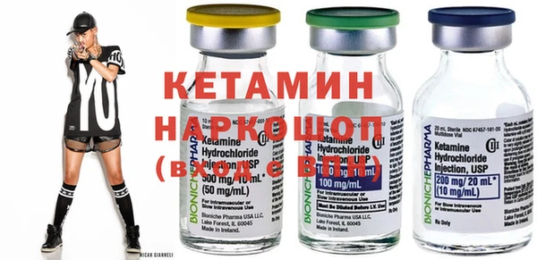мдпв Зеленокумск