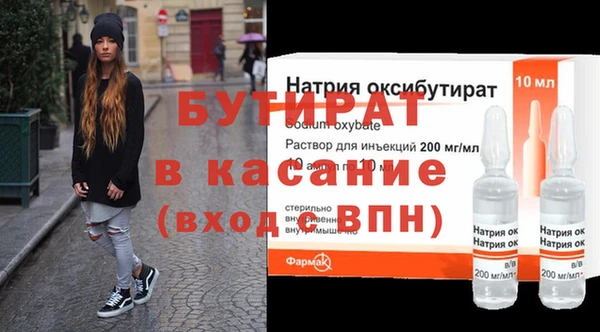 дживик Зерноград