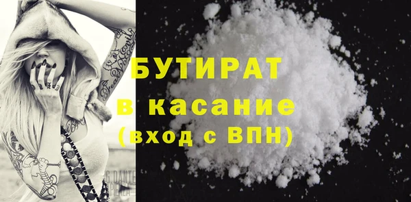 мдпв Зеленокумск