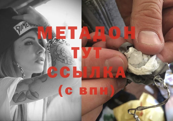 дживик Зерноград