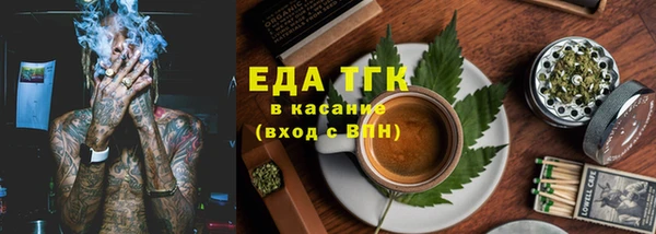 дживик Зерноград