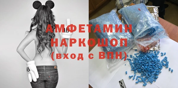 дживик Зерноград
