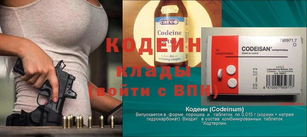 дживик Зерноград